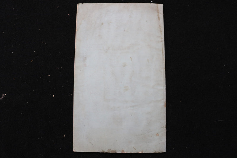 1848 THE CHARACTER OF RUSH BY THOMAS MITCHEL, M.D. - SOFTCOVER BOOK - K 2890