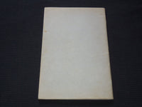 1928 JUNE SOIL SURVEY OF IOWA WINNESHIEK REPORT NO. 52 - AMES IOWA - J 7235