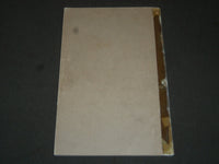 1924 FINLEY COLLECTION CATALOGUE OF BOOKS - KNOX COLLEGE - ILLINOIS - J 5219