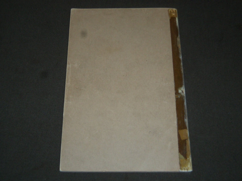 1924 FINLEY COLLECTION CATALOGUE OF BOOKS - KNOX COLLEGE - ILLINOIS - J 5219