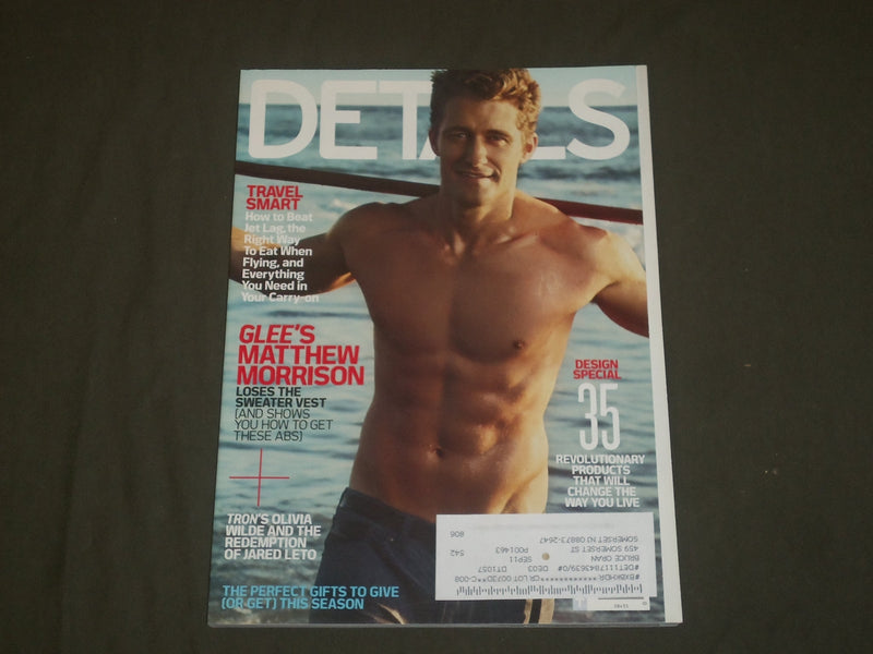 2010 DECEMBER / 2011 JANUARY DETAILS MAGAZINE - MATTHEW MORRISON COVER - B 1635