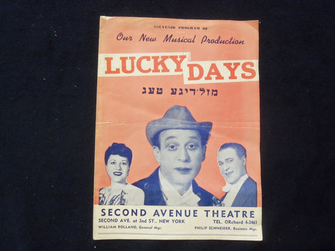 1943-1944 LUCKY DAYS - SECOND AVENUE THEATRE - PROGRAM - MENASHA SKULNIK -J 9417