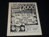 1960 AUGUST TEEN SCREEN MAGAZINE - PAT BOONE FRONT COVER - E 3885