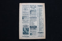 1949 JULY 14 FILM COMPLET MAGAZINE - MARLENE DIETRICH COVER - E 25936