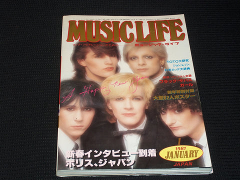 1981 JANUARY MUSIC LIFE MAGAZINE - TOTO JAPANESE TEXT ISSUE - E 4771