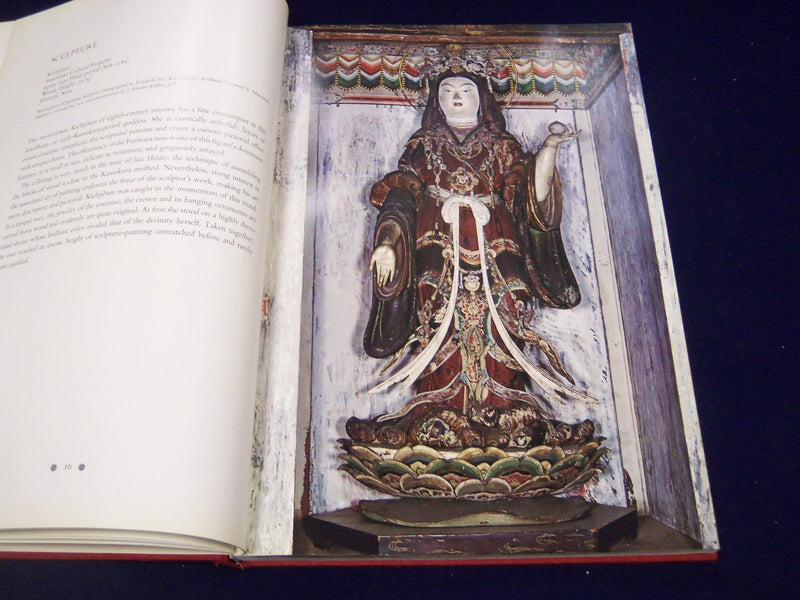 1972 ASIAN ART TREASURES EDITED BY KEIKO CHIBA BOOK - FIRST EDITION - KD 503