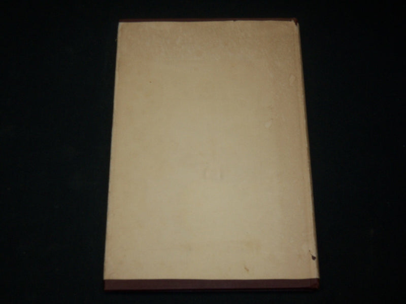 1950 A WILLIAMSBURG SCRAP BOOK ILLUSTRATED BY ORIN BULLOCK - KD 6561