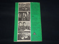 1968 ALL POCKET AND CARON BILLLIARD GAMES RULE BOOK - J 8937