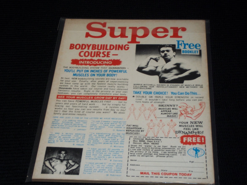 1977-78 GAME PLAN COLLEGE BASKETBALL MAGAZINE - PHIL FORD FRONT COVER - E 2035