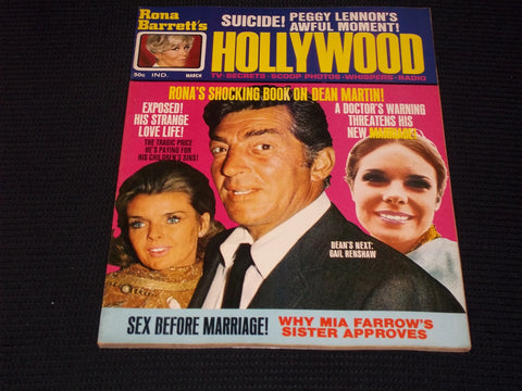 1970 MARCH RONA BARRETT'S HOLLYWOOD MAGAZINE - DEAN MARTIN FRONT COVER - E 12267