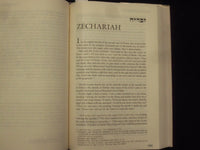 1985 TANAKH THE HOLY SCRIPTURES HARDCOVER BOOK -TORAH/NEVI'IM-KETHUVIM - KD 8939