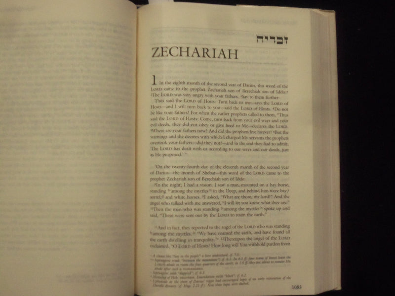 1985 TANAKH THE HOLY SCRIPTURES HARDCOVER BOOK -TORAH/NEVI'IM-KETHUVIM - KD 8939
