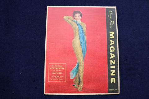 1953 OCTOBER 18 CHICAGO TRIBUNE MAGAZINE - CYD CHARISSE COVER - E 22151