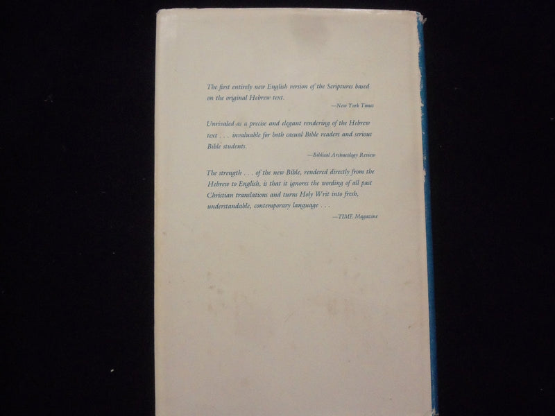 1985 TANAKH THE HOLY SCRIPTURES HARDCOVER BOOK -TORAH/NEVI'IM-KETHUVIM - KD 8939