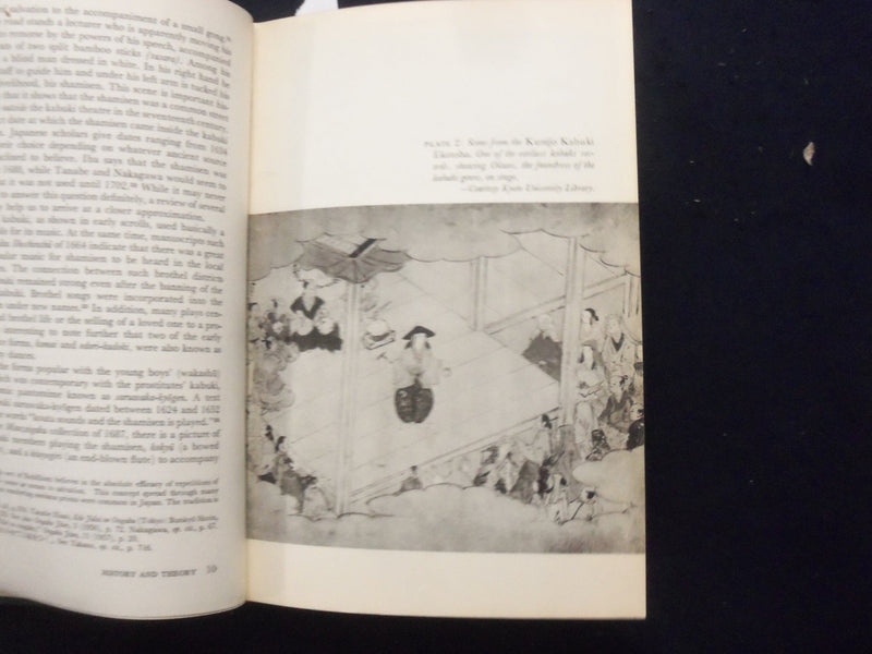 1963 NAGAUTA - THE HEART OF KABUKI MUSIC HARDCOVER BOOK BY WILLIAM MALM- KD 8296