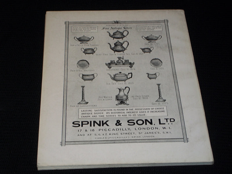 1923 AUGUST THE CONNOISSEUR MAGAZINE - YOUTH FRONT COVER - E 5515