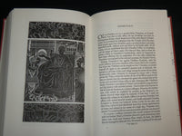 1995 THE TWELVE CAESARS HARDCOVER BOOK BY ROBERT GRAVES W/ SLIPCASE - KD 6915