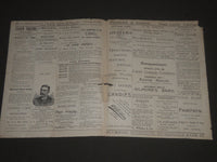 1890 APRIL 25 LYCEUM THEATRE PROGRAM - THE RIVALS JOSEPH JEFFERSON - J 2413