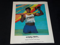 1991 APRIL ALOHA MAGAZINE - PAMELA KIMURA FRONT COVER - E 1597