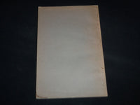 1920 WEST VIRGINIA TREES BULLETIN 175 - JOHN LEE COULTER - MORGANTOWN - J 9118