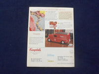 1999 SPRING CAMPBELL'S GIFTS AND COLLECTIBLES CATALOG - J 9396