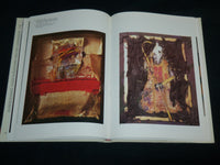 1987 GRAU - GARRIGA HARDCOVER BOOK BY PILAR PARCERISAS - SPANISH - R 704G