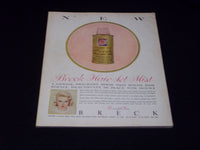 1956 JUNE COSMOPOLITAN MAGAZINE - NICE FASHION FRONT COVER - E 13972