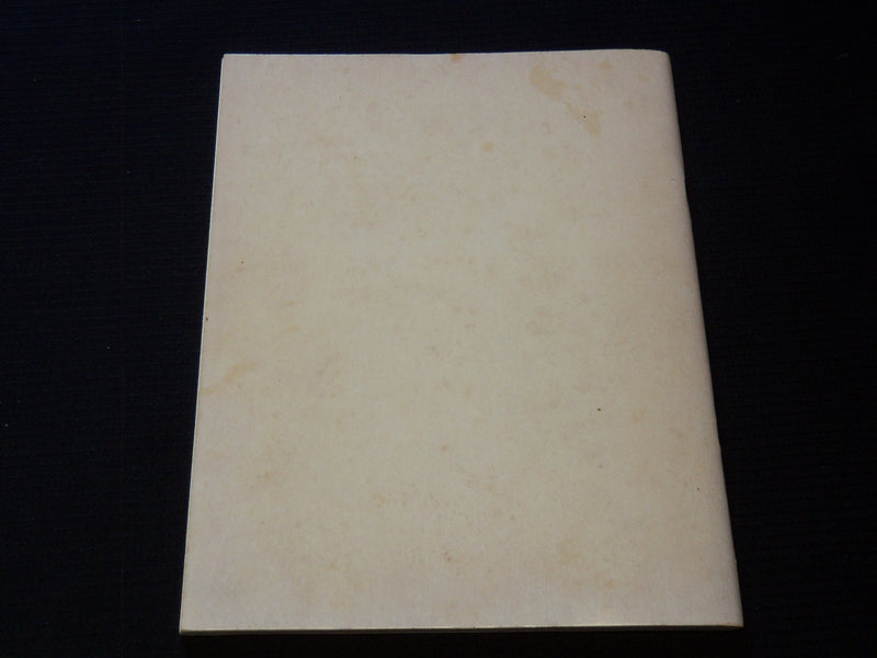 1983 BROKEN SPARS NEW JERSEY SHIPWRECKS INSCRIBED BY LELAND DOWNEY - J 8108