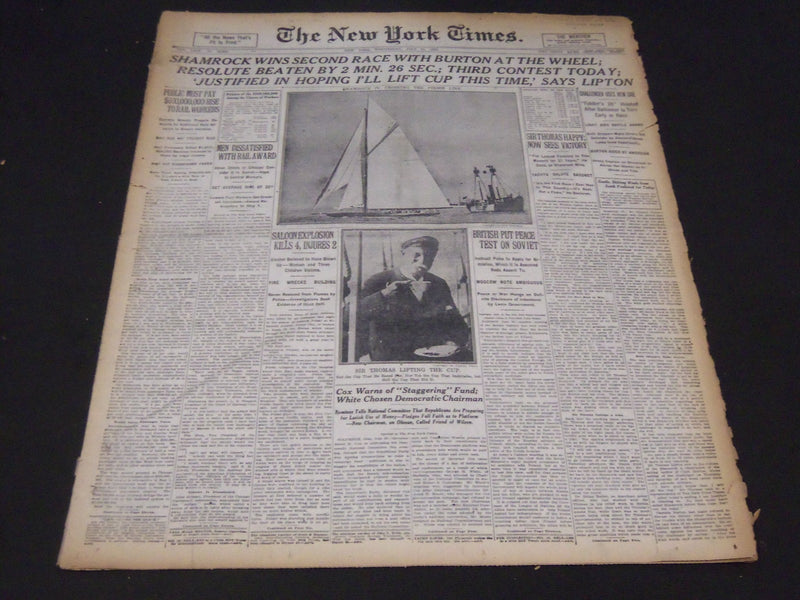 1920 JULY 21 NEW YORK TIMES - SHAMROCK WINS SECOND RACE - NT 5369