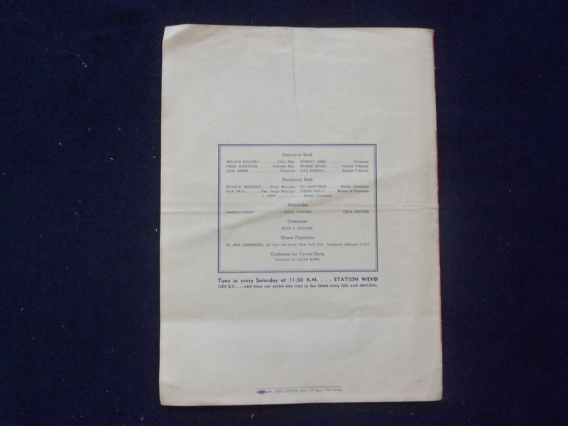 1943-1944 LUCKY DAYS - SECOND AVENUE THEATRE - PROGRAM - MENASHA SKULNIK -J 9417