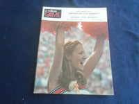1977 SEP 17 COLLEGE GAME PROGRAM-NW STATE UNIV VS ARKANSAS STATE UNIV - ST 6044D