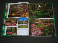 Grand Homes of the South by Bill Harris (1988, Hardcover) - I 441