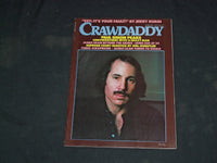 1976 FEBRUARY CRAWDADDY MAGAZINE - PAUL SIMON COVER - CW 1004