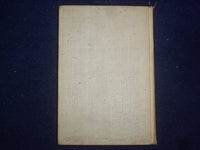 1911 HEINE UND DIE FRAU HARDCOVER BOOK - GERMAN TEXT - KD 8959