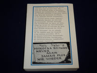 1984 KADDISCH TOTENGEBET IN POLEN BOOK INSCRIBED BY ERHARD R. WIEHN - KD 1378L
