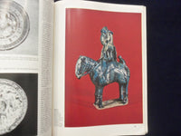 1971 FEBRUARY APOLLO MAGAZINE - BRITISH - GREAT PHOTOS & ADVERTISEMENTS - K 156