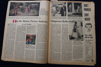 1954 NOV 28 SUNDAY NEWS COLOROTO MAGAZINE-WILLIAM HOLDEN -MOVIE NUMBER - E 22790