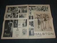 1979 MARCH 16-23 W MAGAZINE - GREAT STORIES, PHOTOS & ADS - NP 3356