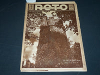 1941 OCTOBER 5 THE PITTSBURGH PRESS SUNDAY ROTO SECTION - ROLLING ROCK - NP 4498