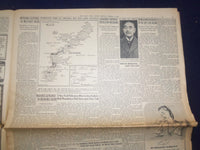 1945 APRIL 6 NEW YORK TIMES - SOVIET VOIDS JAPANESE NEUTRALITY PACT - NP 6687