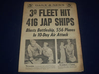1945 JULY 23 NEW YORK DAILY NEWS - 3RD FLEET HIT 416 JAP SHIPS - NP 1744