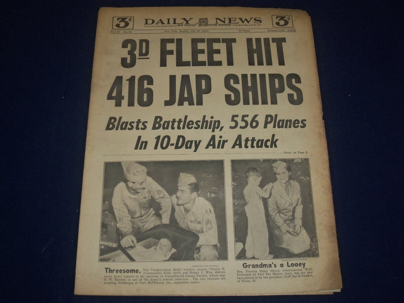 1945 JULY 23 NEW YORK DAILY NEWS - 3RD FLEET HIT 416 JAP SHIPS - NP 1744