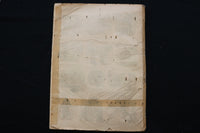 1900'S LES JOLIS CONTES - 80 IMAGES ENFANTINES - SOFTCOVER BOOK - K 2428