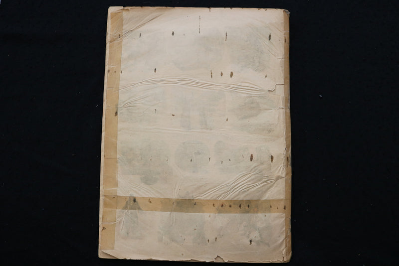 1900'S LES JOLIS CONTES - 80 IMAGES ENFANTINES - SOFTCOVER BOOK - K 2428