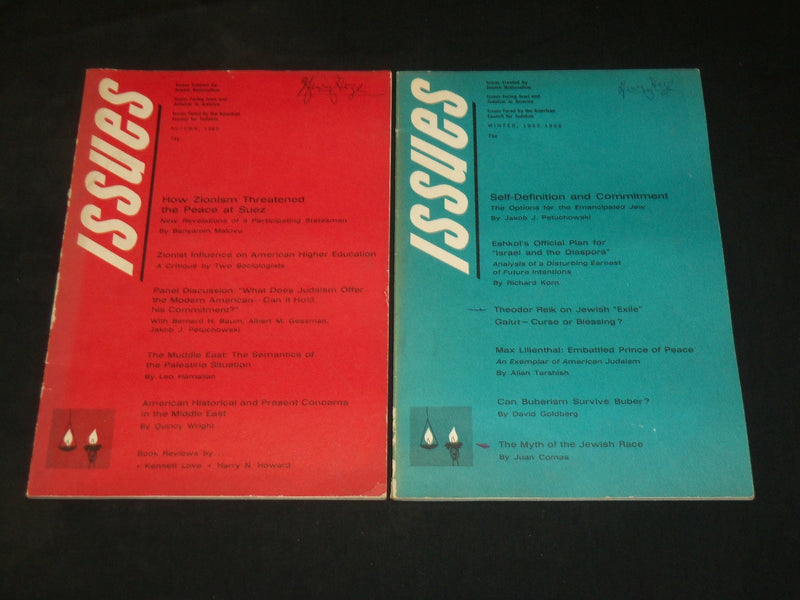1965-1966 ISSUES MAGAZINE LOT OF 2 ISSUES - JEWISH NATIONALISM - ZIONISM- J 6109