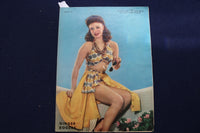 1941 JULY 20 SUNDAY NEWS PICTURE - GINGER ROGERS - ABBOTT & COSTELLO - E 22724