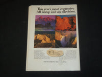 1994 JUNE 6 THE NEW YORKER MAGAZINE - ILLUSTRATED COVER - NY 1637