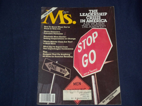 1980 JULY MS. MAGAZINE-LEADERSHIP CRISIS IN AMERICA -WOMEN THE ANSWER? - ST 6020