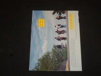 2000 NOVEMBER MOVIELINE MAGAZINE - HELEN HUNT - SP 6150