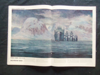 1942 MAY 25 LIFE MAGAZINE - SPRING PLANTING - L 288